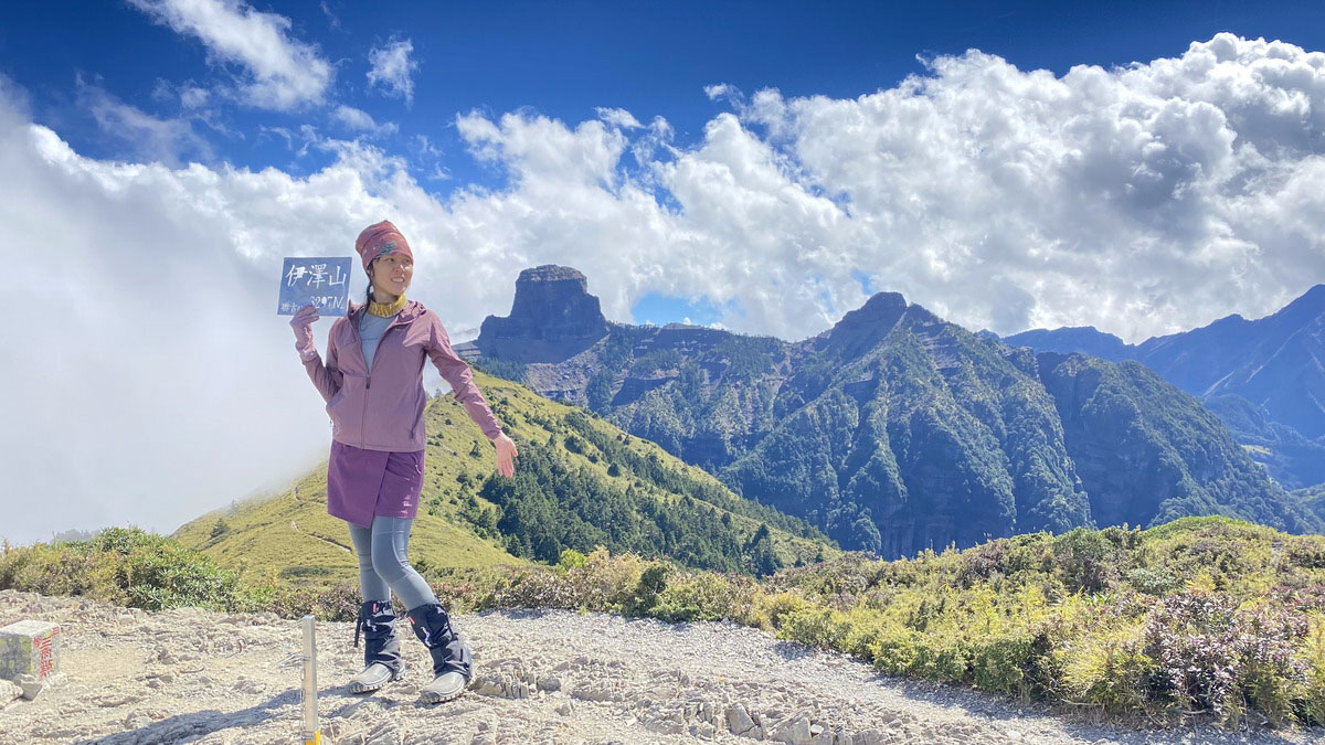 伊澤山頂